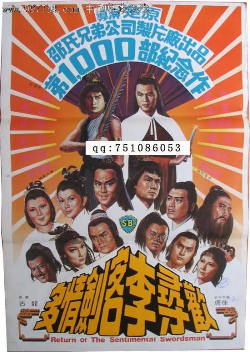 学位证毕业后还能拿到吗